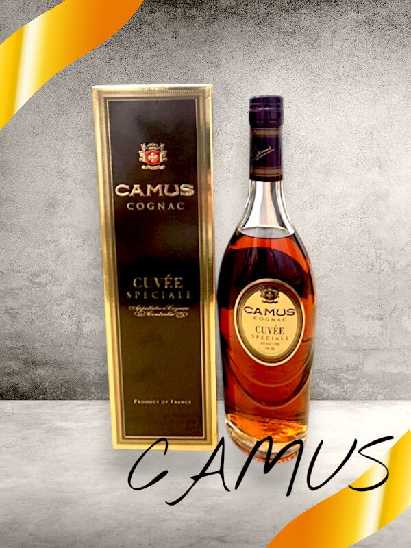 CAMUS COGNAC 4本 🍷CAMUS COGNACをお売りいただきました✨ – 買取大吉 四日市店